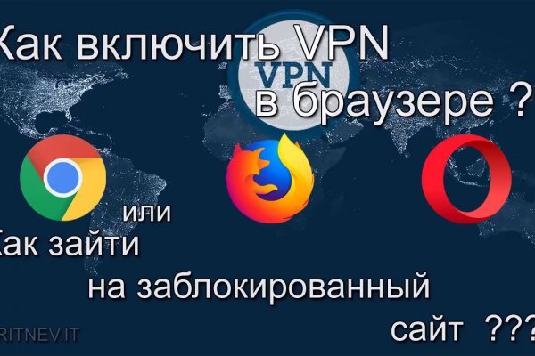 Блэкспрут ссылка bs2webes net