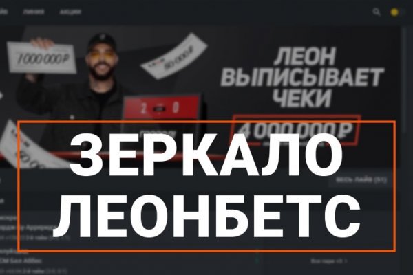 Логин пароль blacksprut bs2web top