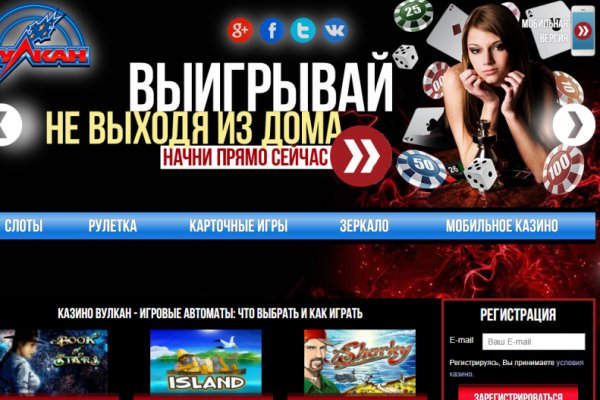 Блэк спрут официальный сайт bs2web top