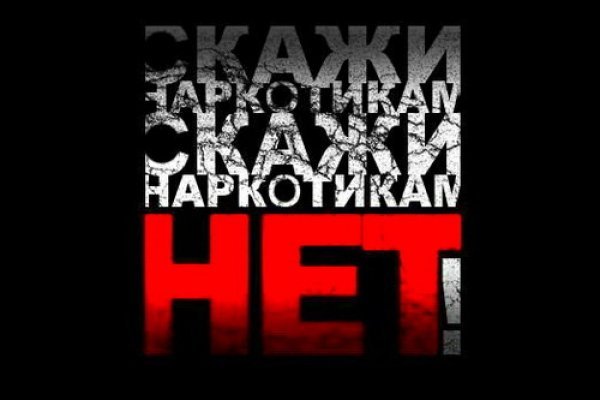 Актуальные ссылки блэкспрут bs2webes net