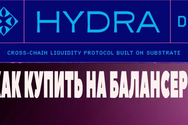 Нова ссылка blacksprut bs2webes net