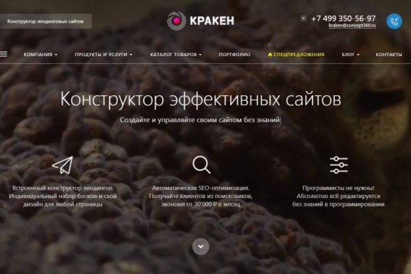 Логин пароль blacksprut blacksprut adress com