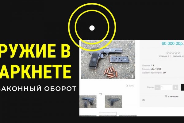 Актуальные ссылки на блэк спрут bs2webes net