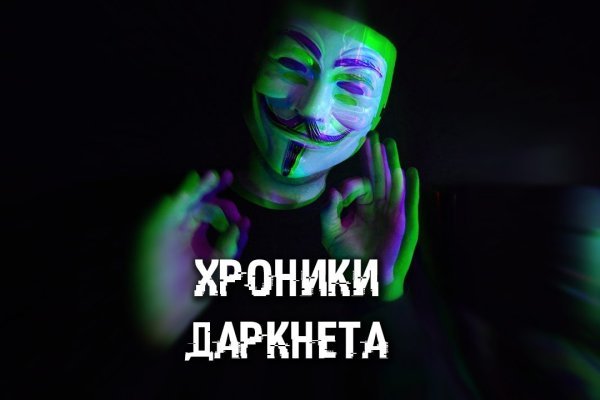 Блекспрут как подключить pgp 2fa