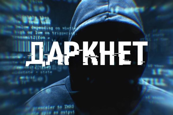 Блэк спрут 2fa blacksprut pl