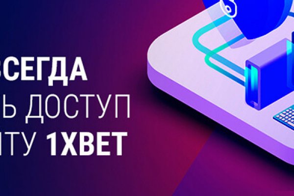 Не работает сайт blacksprut blackprut com